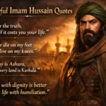 Imam Hussain Quotes